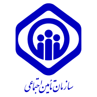 بیمه سازمان تامین اجتماعی